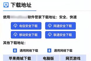 詹姆斯：最好的一件事是下一场比赛之前我们可以休息两天